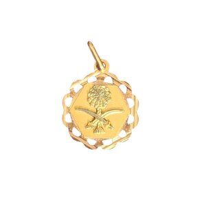 18K Gold Pentant Charm Saudi Arabia Coat‎ of Arms 2 Swords Palm Tree Emblem